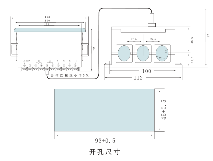 SJD-Y系列電動(dòng)機智能監控器開(kāi)孔尺寸