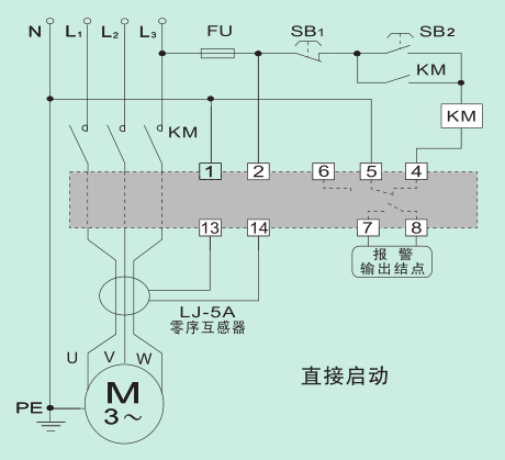 電機保護器接線(xiàn)圖