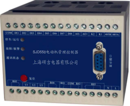 SJD550系列電動(dòng)機保護控制器主機